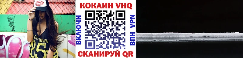 Купить наркотики сайты Новозыбков Alpha-PVP  АМФ  Каннабис  ГАШ 