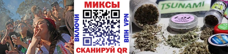 БУТИРАТ BDO 33%  гидра ссылки  Новозыбков 