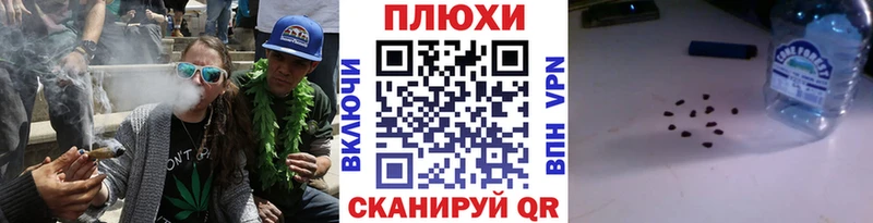 ГАШИШ ice o lator Новозыбков