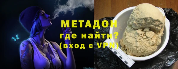 шишки Алзамай