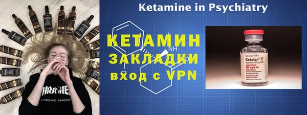метадон Алексеевка