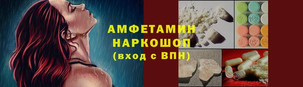 метадон Алексеевка