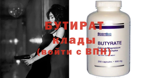 метадон Алексеевка