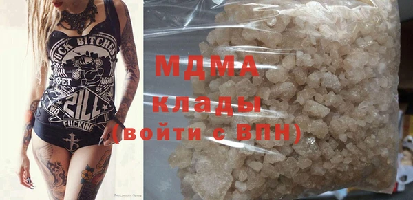 метадон Алексеевка
