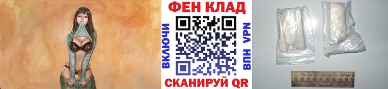 даркнет сайт Новозыбков Метамфетамин Декстрометамфетамин 99.9%